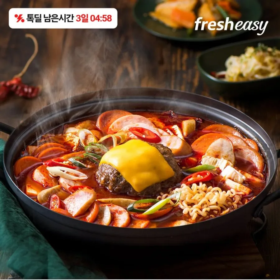 1+1 자이언트부대찌개+우삼겹순두부(냉장)