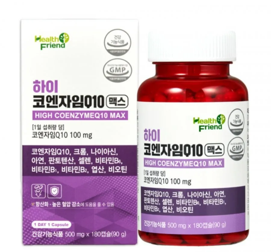 하이 코엔자임Q10 맥스 6개월분