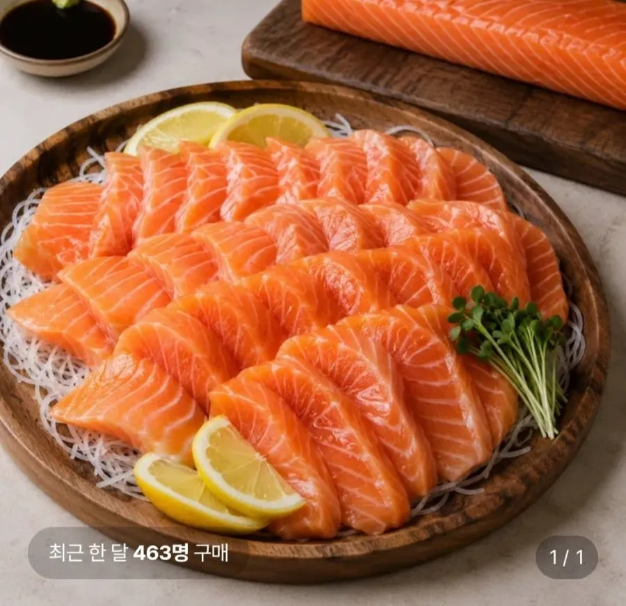 노르웨이산 슈페리얼 생연어 몸뱃살 900g+꼬리 100g