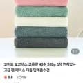 코이토 오코텍스 고중량 40수 200g 5장