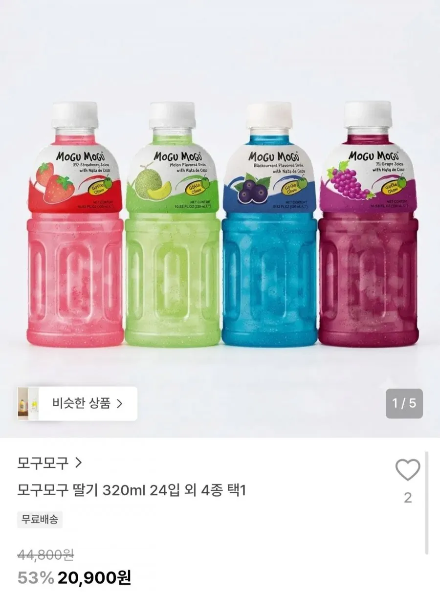 모구모구 딸기 24입