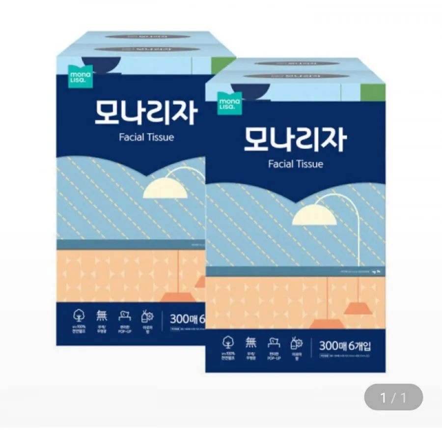 모나리자 미용티슈 300매 6입 2개