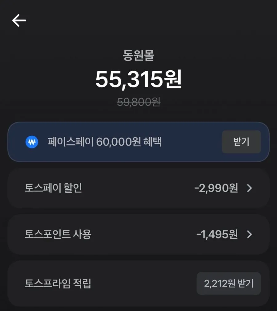 호주산 냉장 치마살 1kg