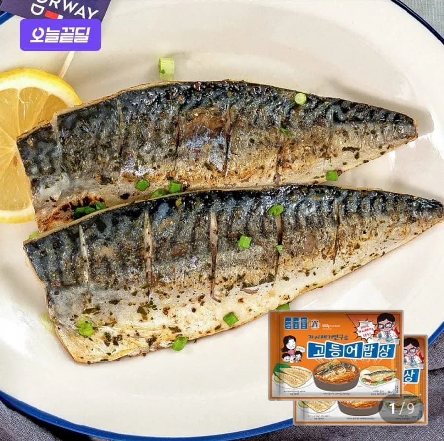 (네멤) 고등어밥상 오렌지라벨 550g 2개