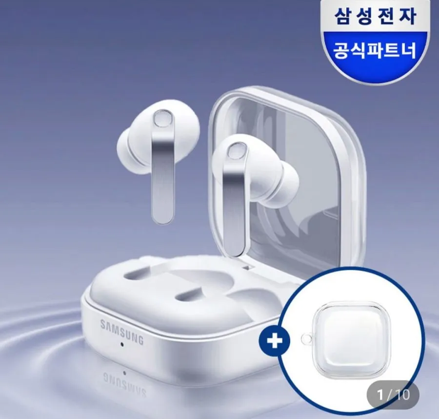 삼성전자 갤럭시 버즈4 프로 블루투스 이어폰 SM-R640 화이트