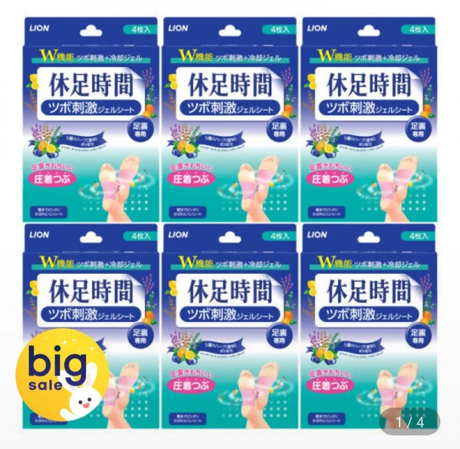 휴족시간 지압자극 쿨링시트 4매입 x 6개 (타겟)