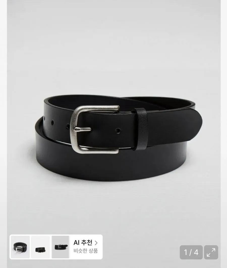 지오다노 베이직 레더 벨트