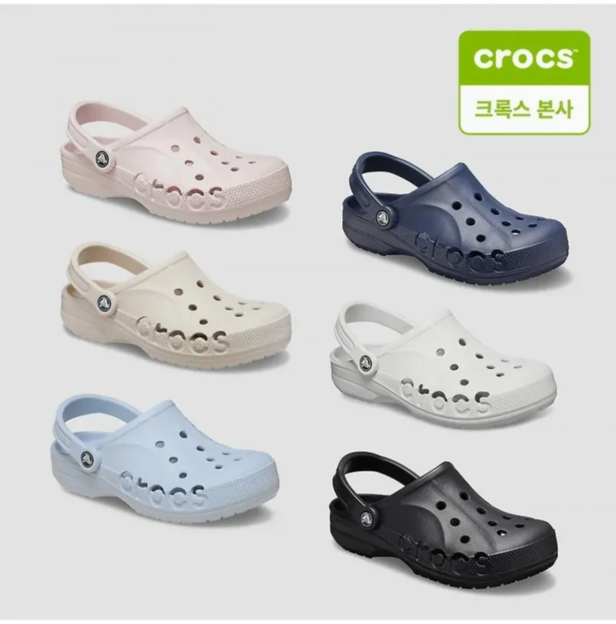 크록스 바야 클로그