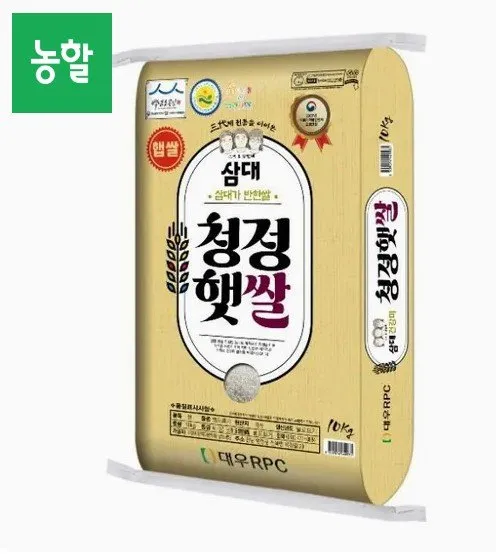 [농할쌀전용쿠폰][26년산 햅쌀] 삼대 청정햇쌀 조명햅쌀 상등급 (당일도정) 31870 온누리 가능 배송무료