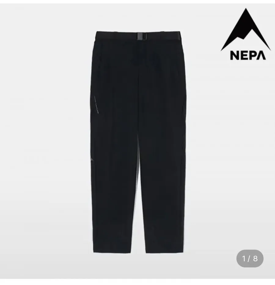 네파 남녀 패스파인더 릴렉스 여름팬츠