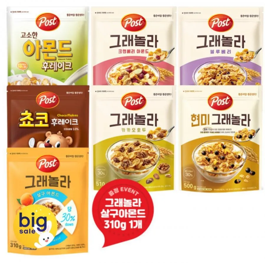 포스트 아몬드 후레이크 시리얼 620g 3개 외 +그래놀라 살구아몬드 310g 증정