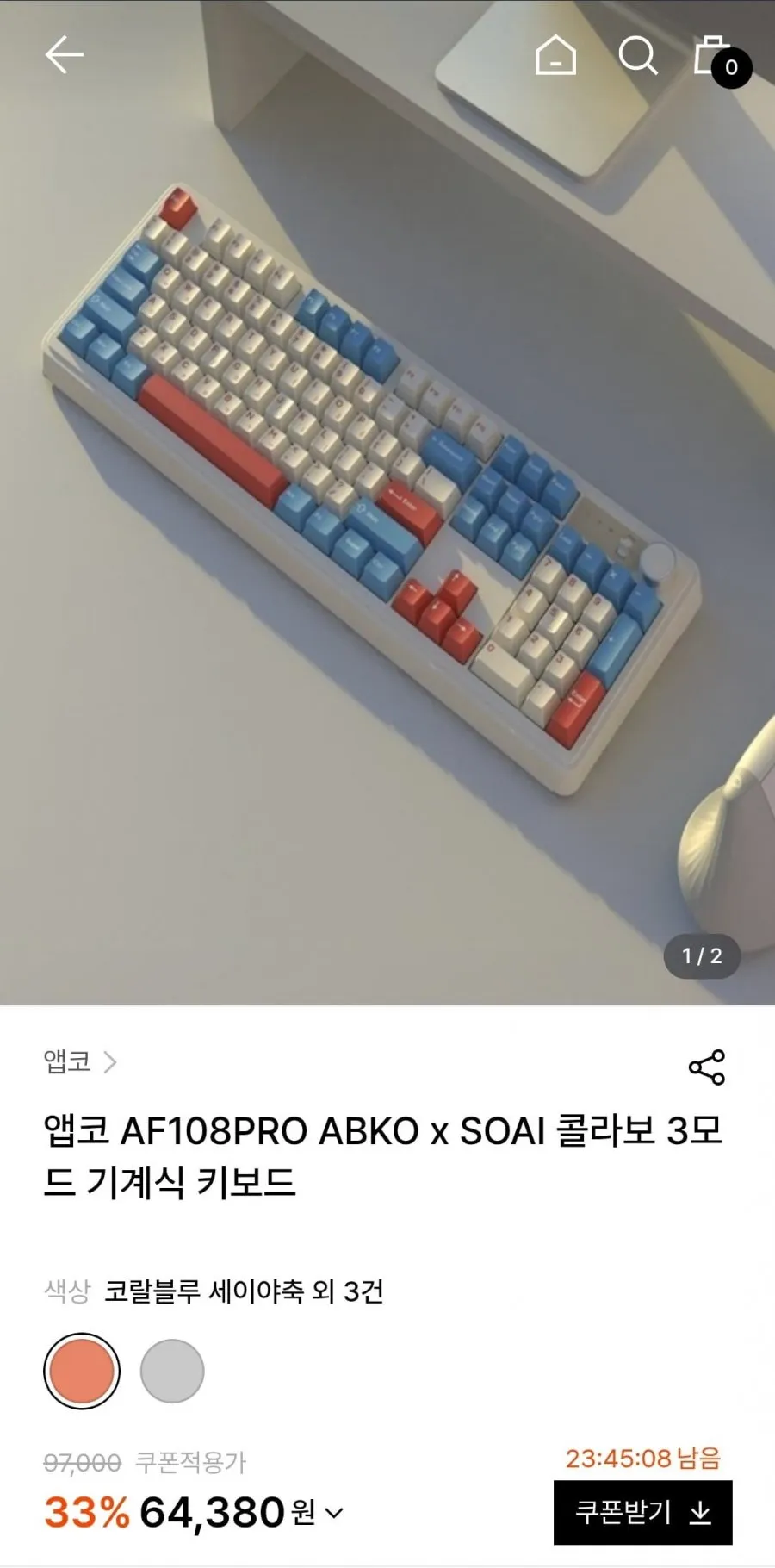 앱코 AF109PRO ABKO x SOAI 콜라보 3모드 기계식키보드