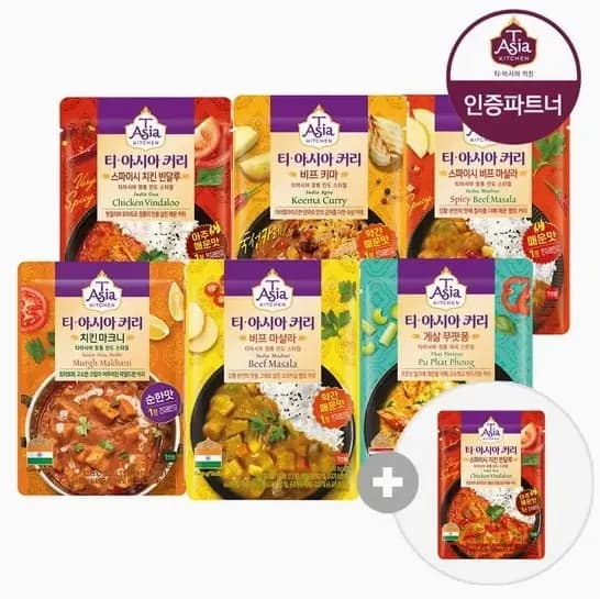 티아시아 커리 170g 6종 5+5+1개