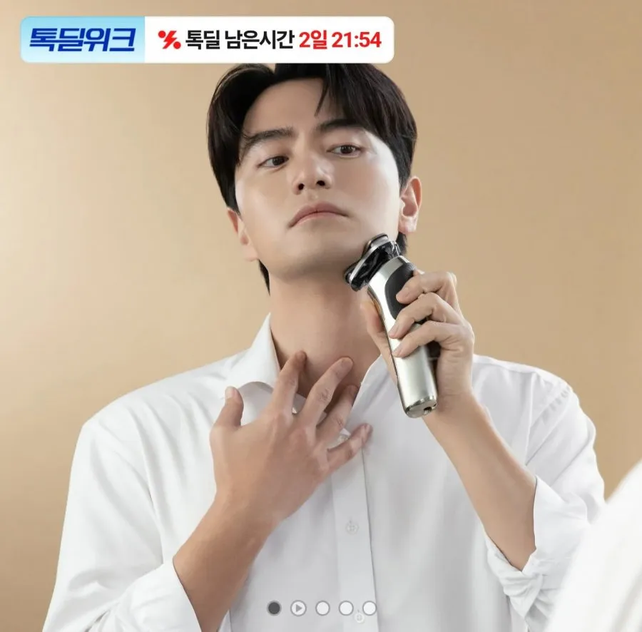 필립스 S9000 시리즈 전기면도기 크롬 실버 S9973/63