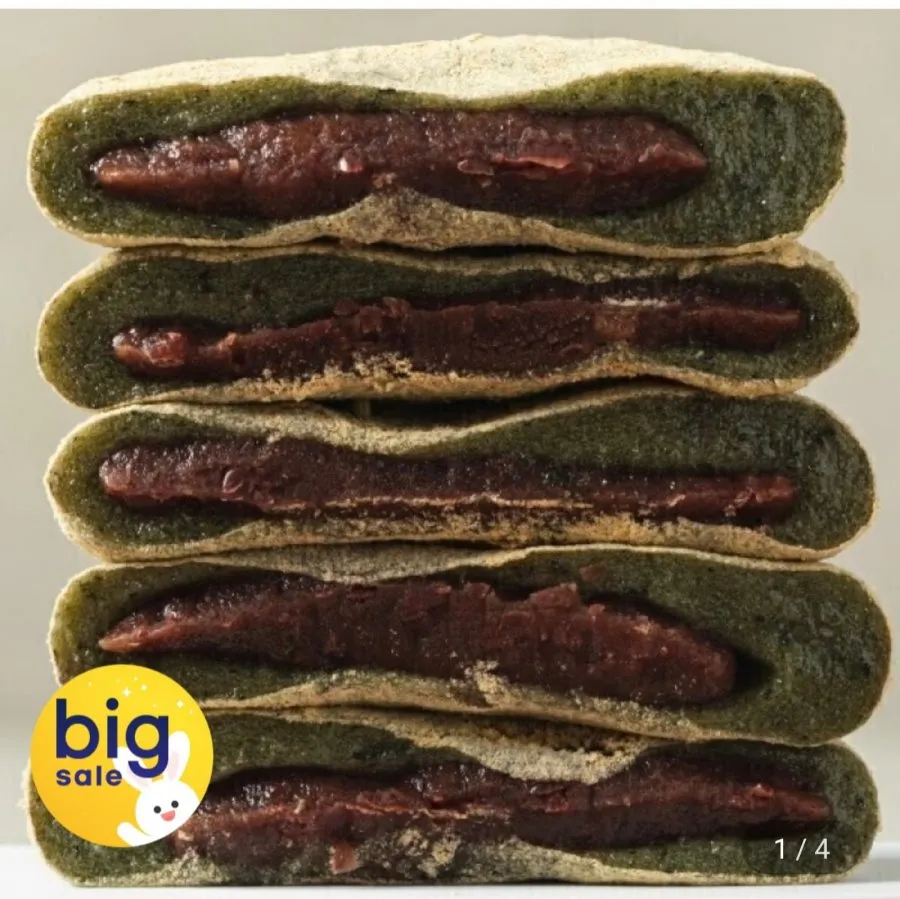 콩쑥개떡 60g x 32개입