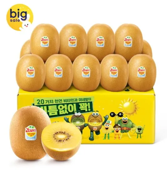 제스프리 점보 썬골드키위 20입 3.1kg