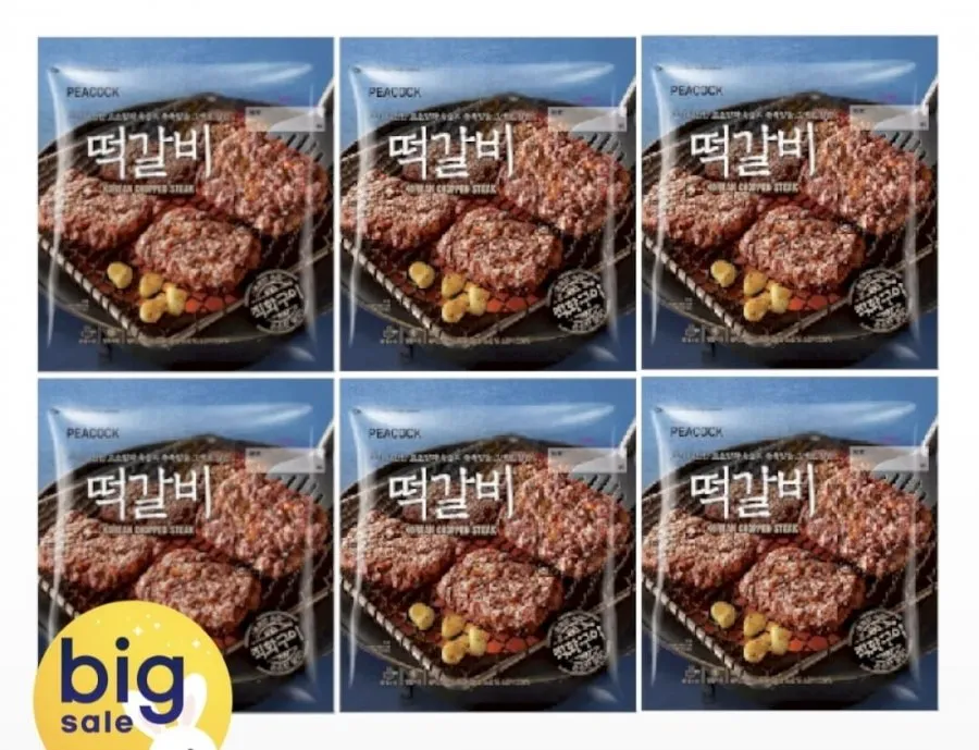 피코크 떡갈비 450g 6개 (24,290원/무료) 카드 추가할인