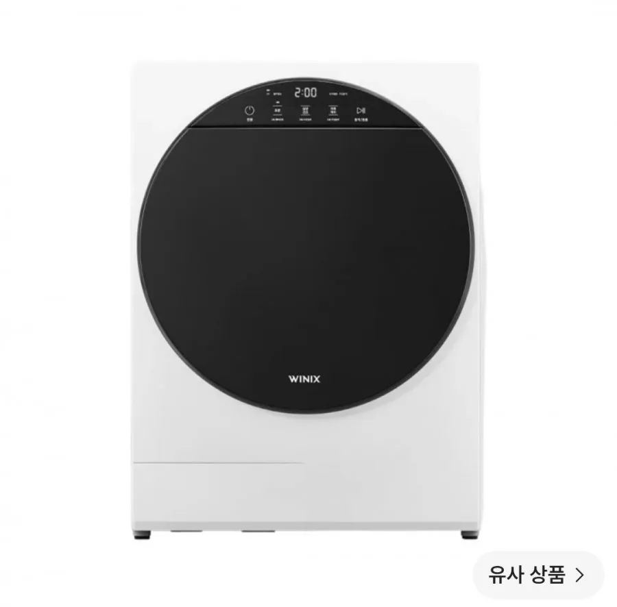 위닉스 컴팩트 미니건조기S