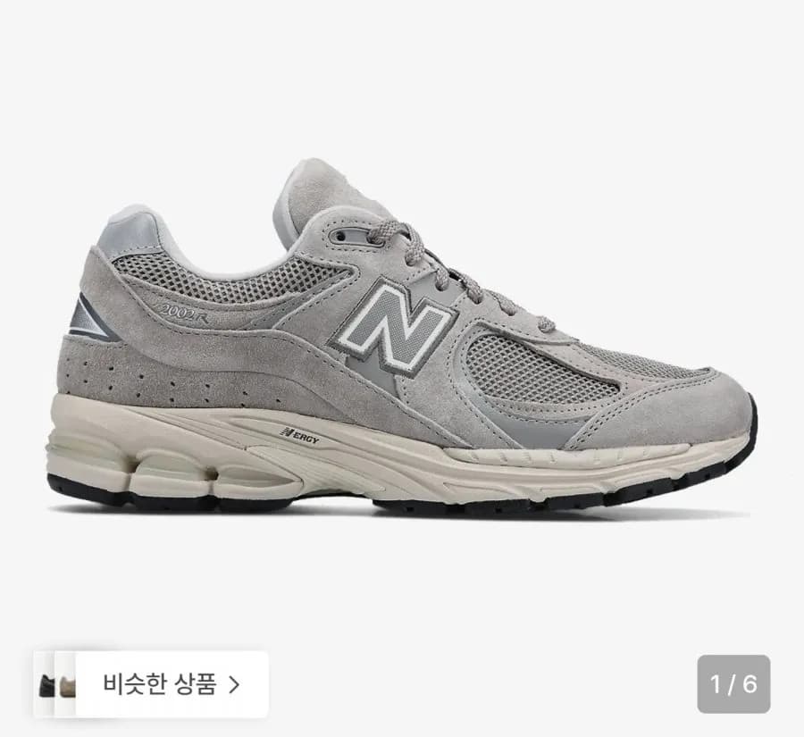 뉴발란스 NBP7GF709G / ML2002RC