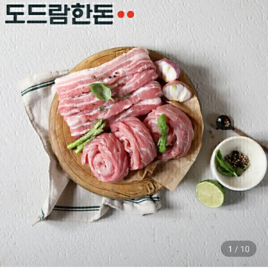 도드람한돈 1등급 등심꽃살 구이용 1kg 외