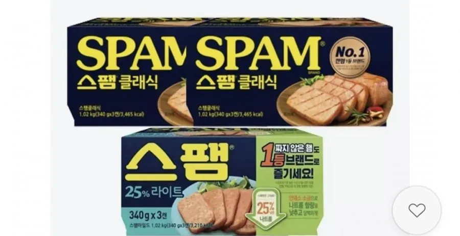 스팸 340g 9캔