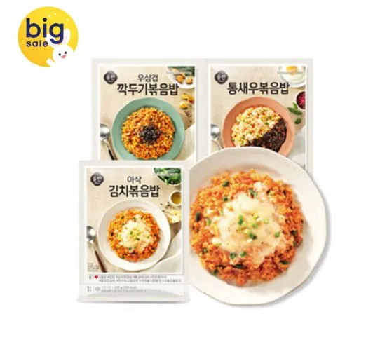 올반 볶음밥 10봉