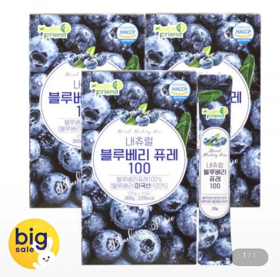 내츄럴 블루베리퓨레 100 15포 x 3개