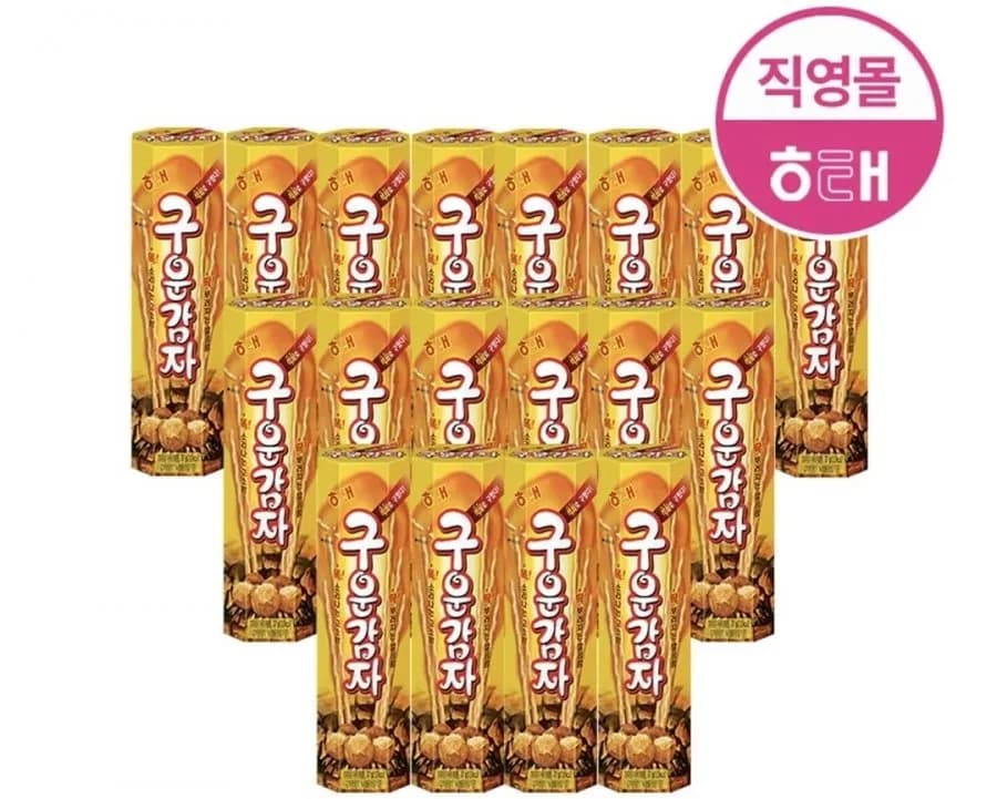 구운감자 24g 18개 4,890원, 구운계란 대란