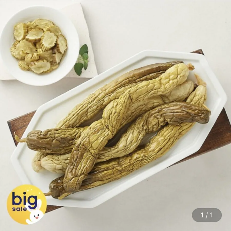 국내산 별미 통 오이지 1.5kg