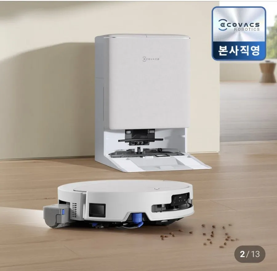 에코백스 T90 물걸레로봇청소기