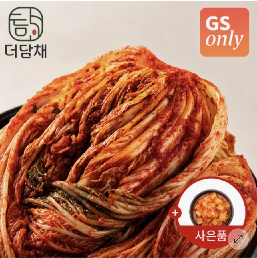 더담채 중부식 국산포기김치 10kg+깍두기800g