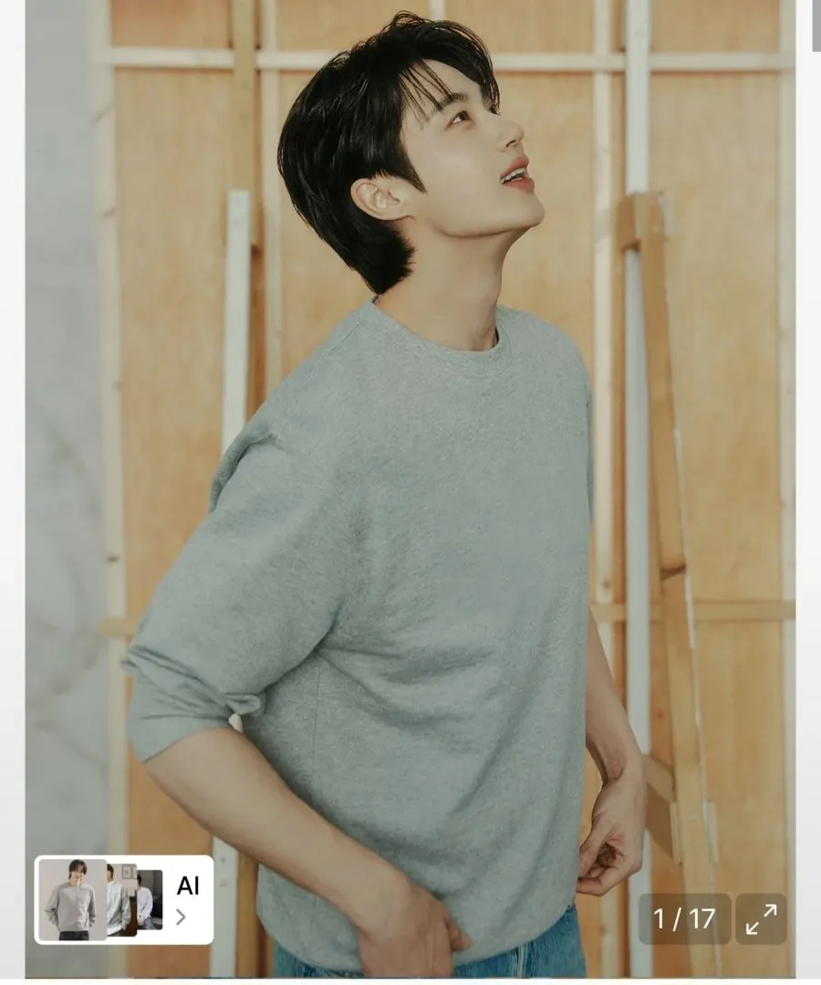 지오다노 솔리드 맨투맨