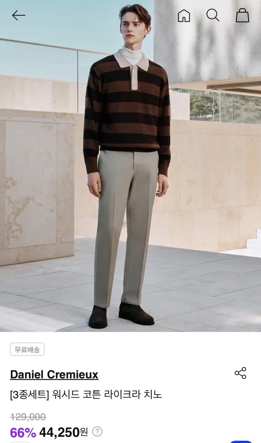 다니엘크레뮤 라이크라 전투용 치노바지 3종세트(장당 14,750원)