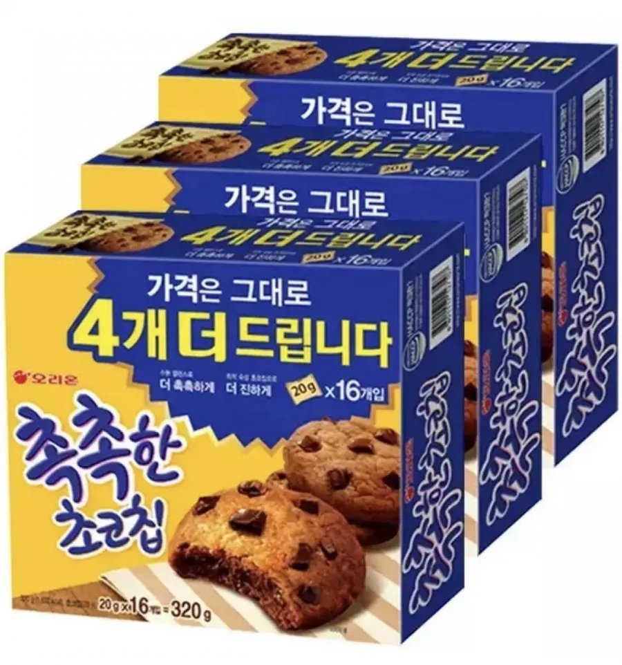 촉촉한 초코칩 16p 3박스 (10,360원/무료) 티멤