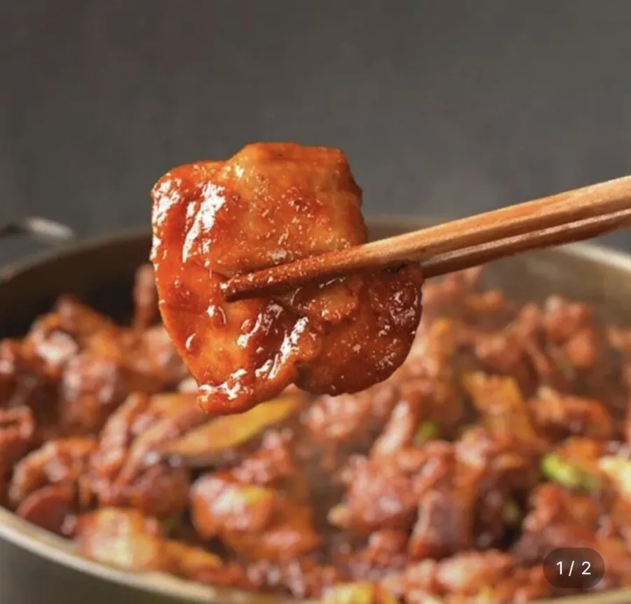 팔팔닭갈비 500g x 4팩