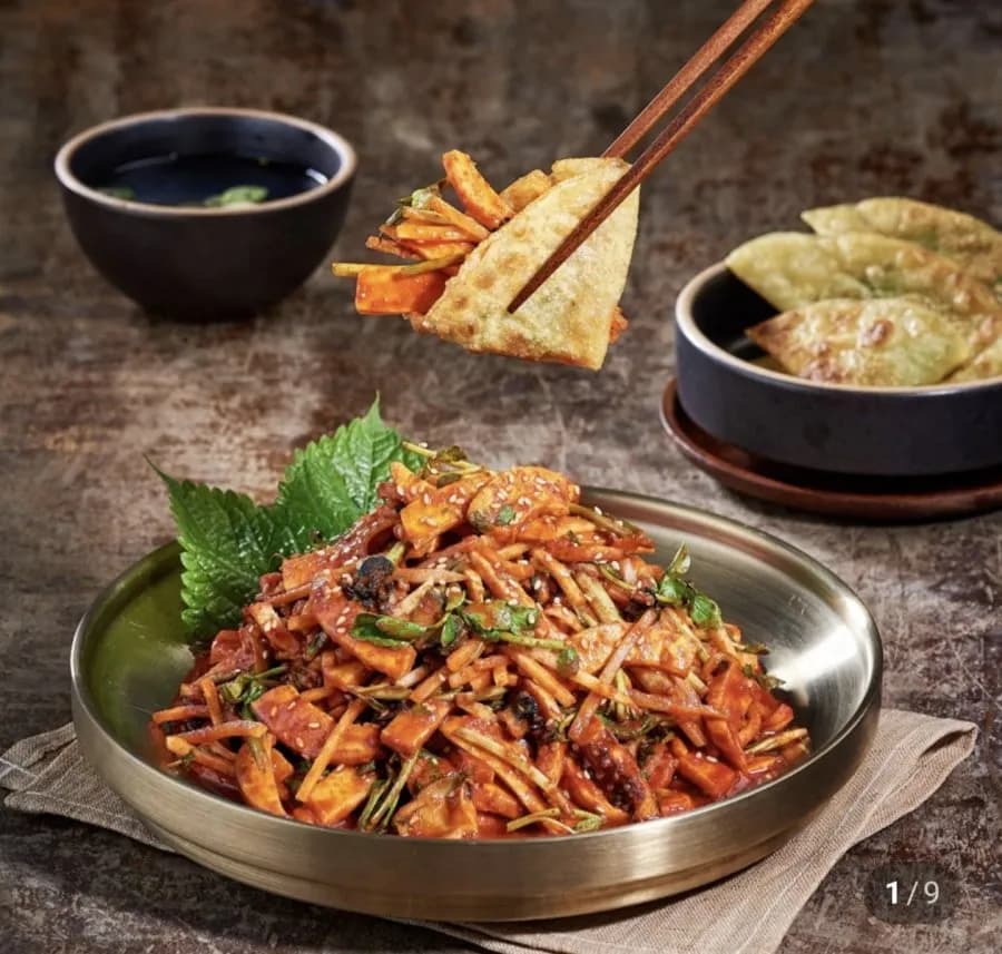 반고개 무침회 중세트+쫄면 100g+납작만두 15장
