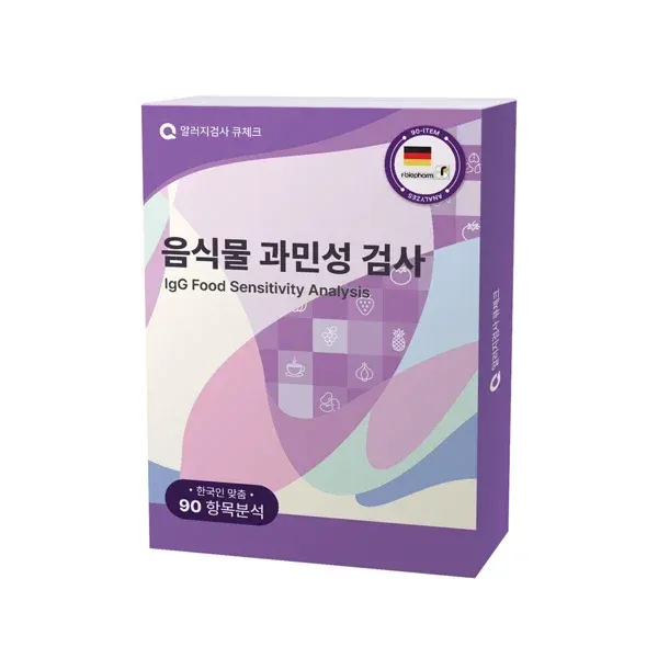 더현대hi) 음식물 과민성 검사 큐체크 라이브할인