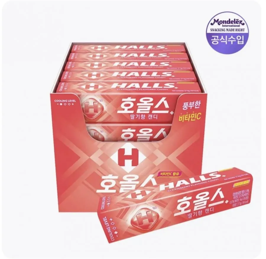 호올스 스틱 27.9g 20개(스트로베리)