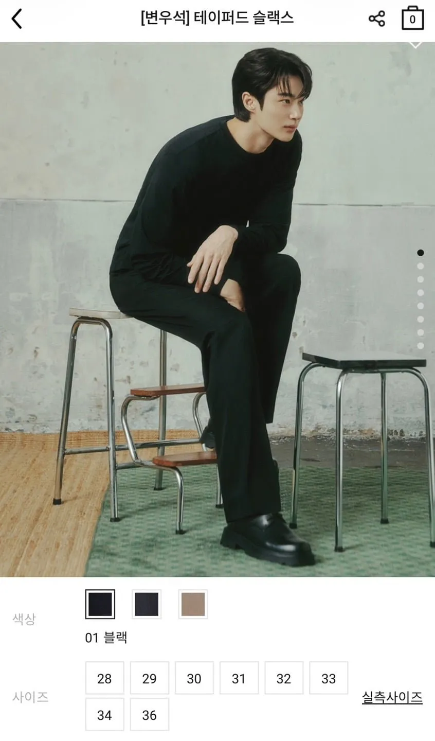 지오다노 테이퍼드 슬랙스