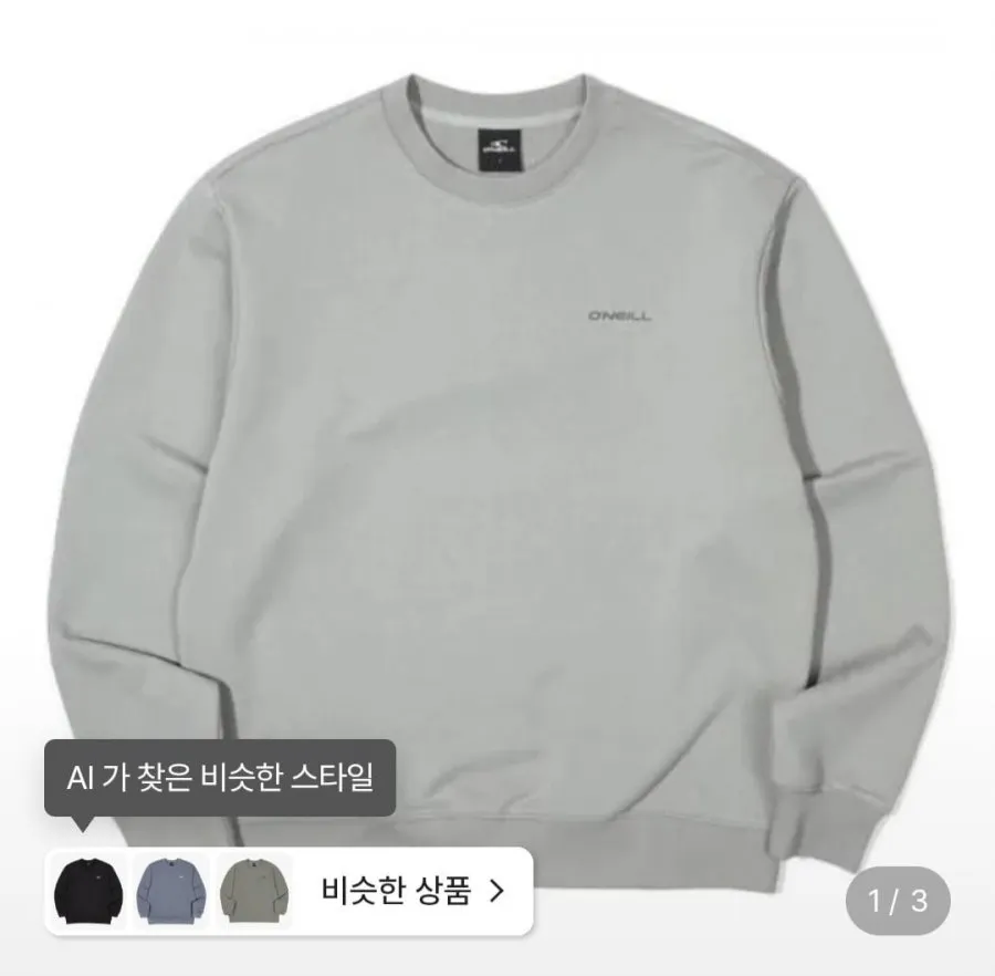 남성 싸인 맨투맨 OMTR01152
