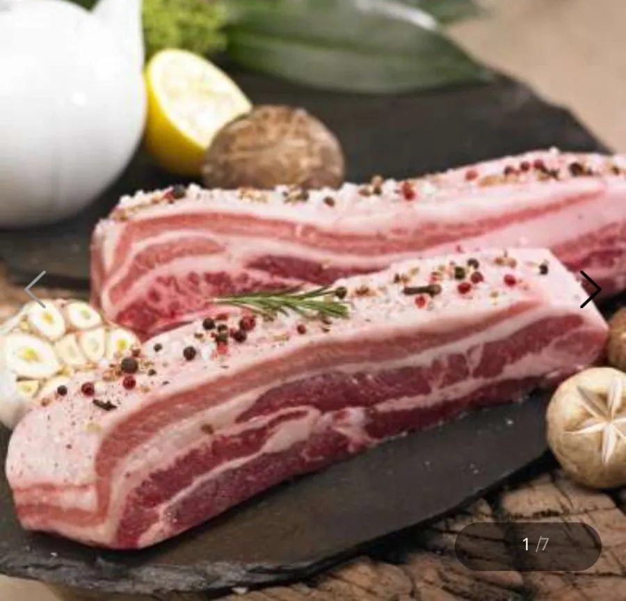 보성녹돈 오겹살(삼겹살) 600g