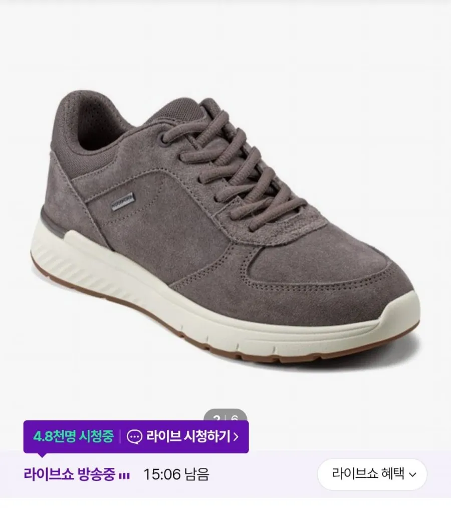 락포트 페리 스니커즈 FAIRY SNEAKER