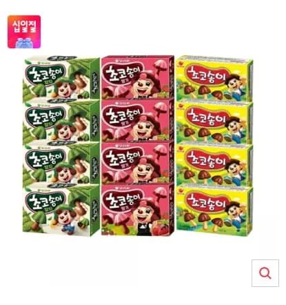 오리온 초코송이 3가지맛 12개