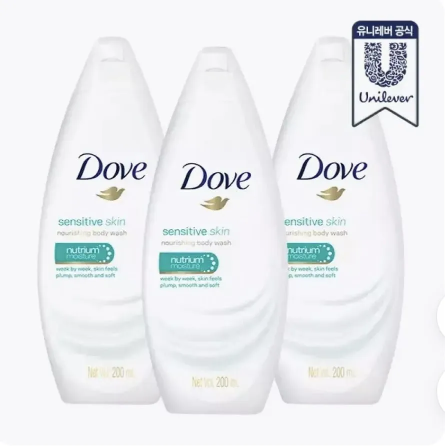 도브 바디워시 센서티브 200ml 3개