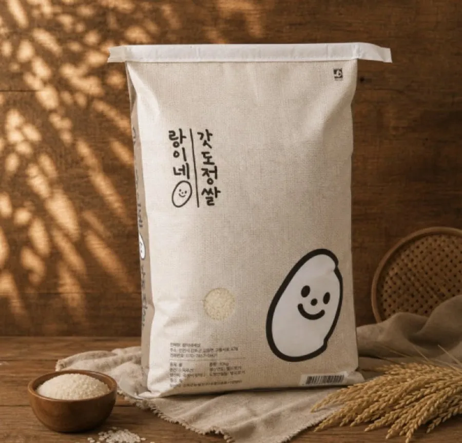 강화섬쌀 10Kg 백미 26년 햅쌀