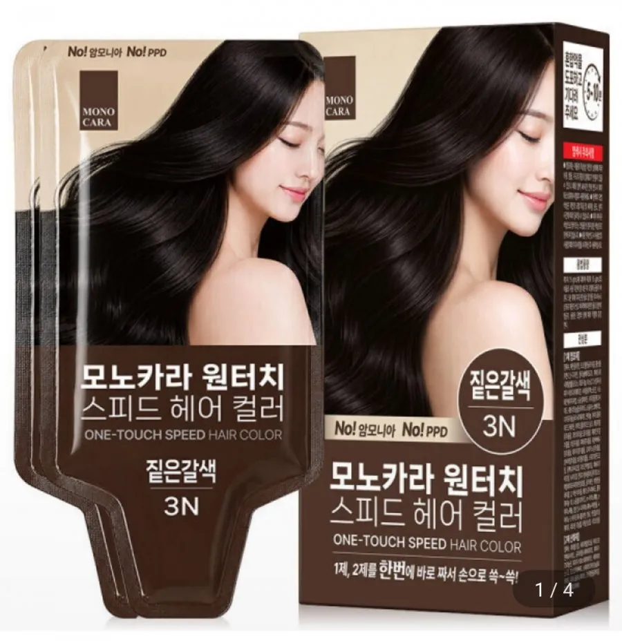 모노카라 원터치 스피드 헤어 컬러 새치염색 2개입 1박스