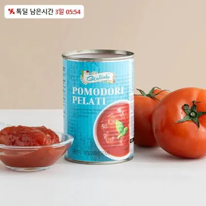 줄리에타 토마토홀 400g 10캔