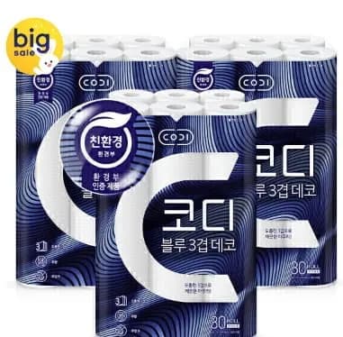 블루3겹 데코 화장지 30롤 3팩
