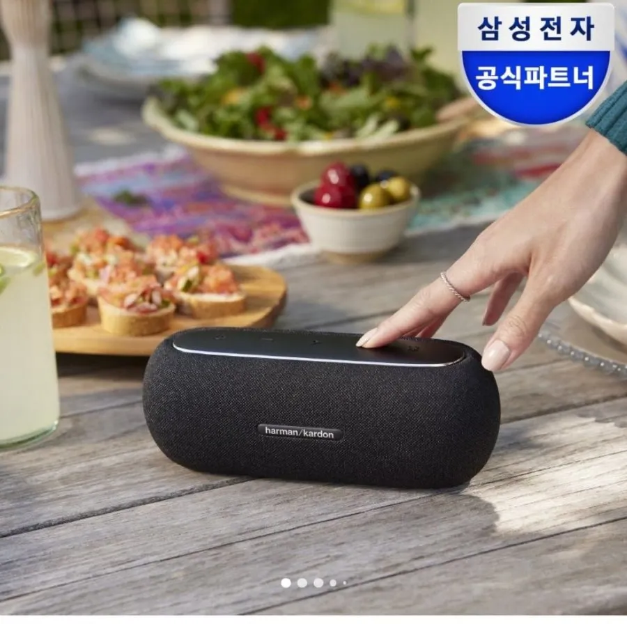 하만카돈 LUNA 포터블 블루투스 스피커