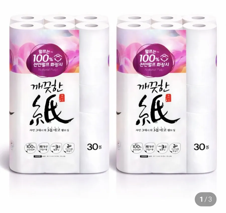 천연펄프 도톰한 3겹 화장지 30롤 2세트